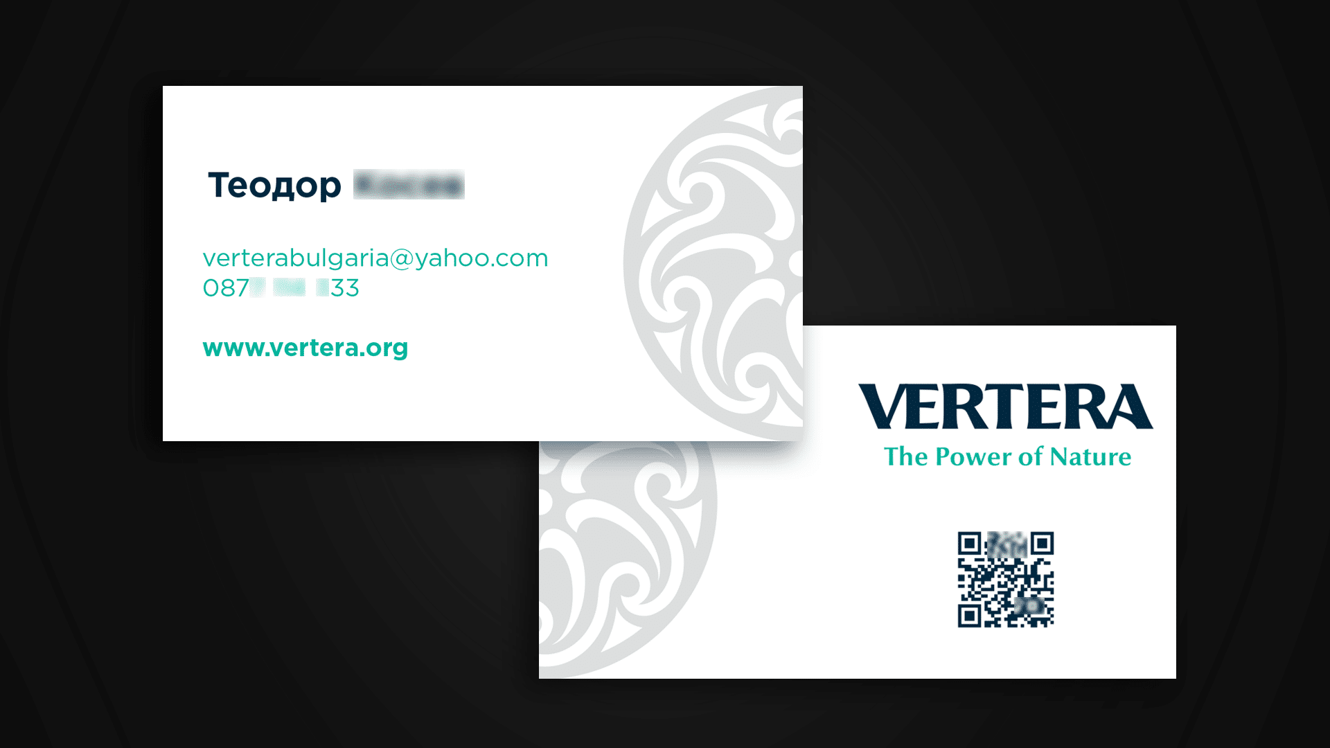 Vertera business card