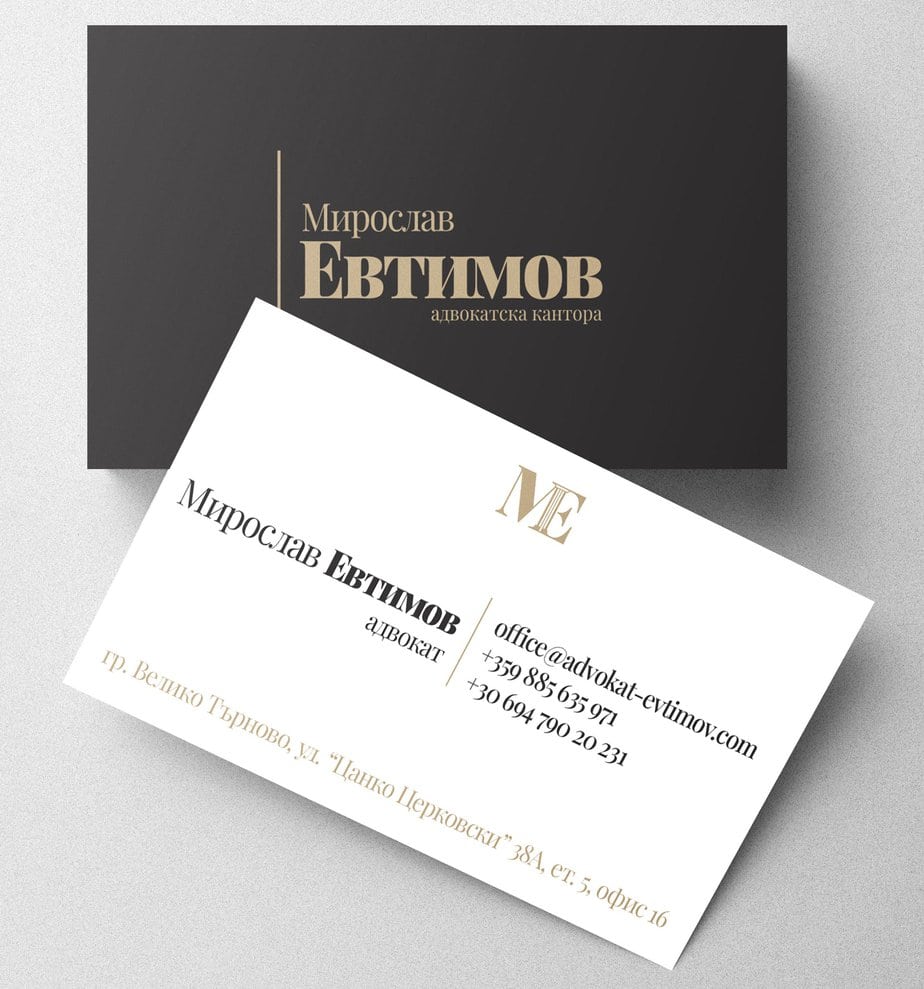 myroslav-evtimov-visit-cards